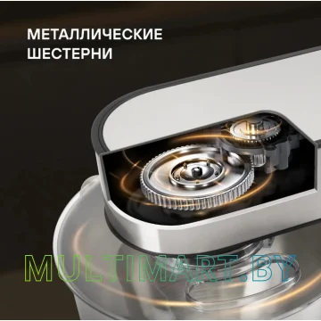 Планетарный миксер Rondell RDE-1405 картинка 12